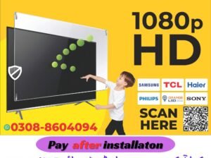 TV Screen Protector for Sony TVs. Special Dimensions for All Models.