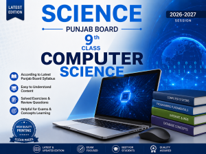 9th Class New Computer 2026-2027