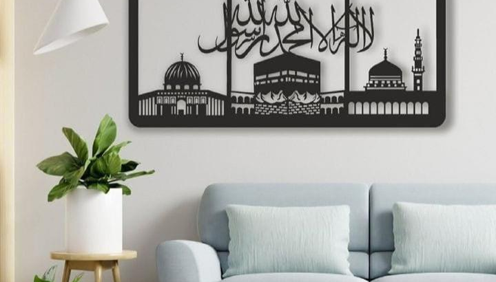 Islamic Calligraphy Wooden Wall Art Set Black White Wooden Frame