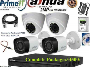 CCTV Cameras