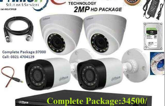 CCTV Cameras