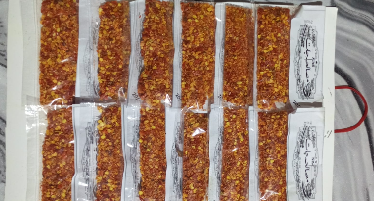 Spices / Masalah / مصالحہ جات