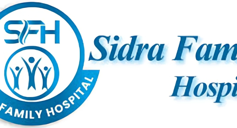 Sidra Family Hospital Rawalpindi