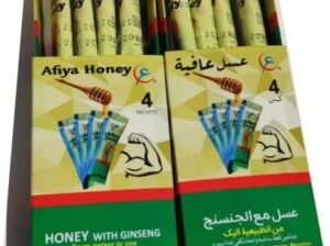 Afiyahoney Herbal Honey