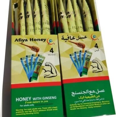 Afiyahoney Herbal Honey