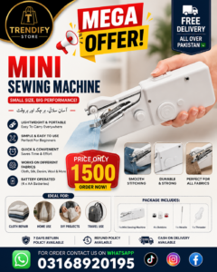 Mini Sewing Machine