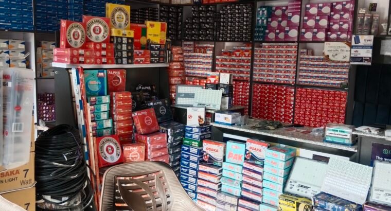Electric shop for sale for sale in Wah C...