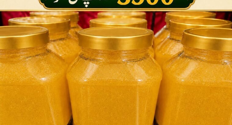 cow ka khalis ghar ka bna hova desii ghee avail ha