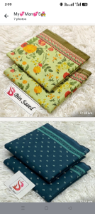 Bin saeed 2pc