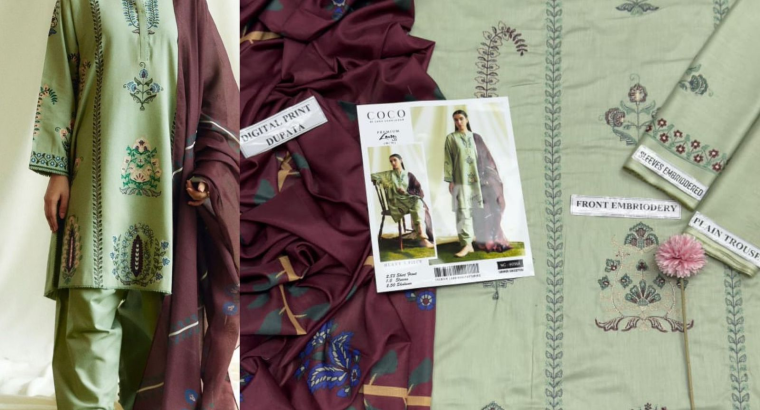 Summer 3pc Suit Collection