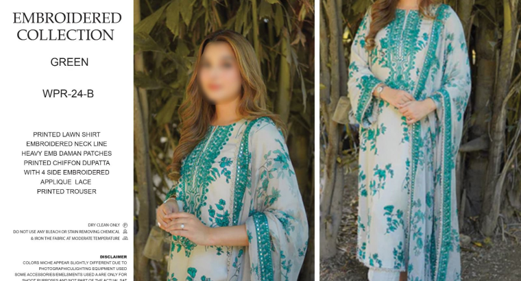Aneela’s 3pc