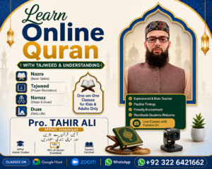 Learn Online Tajweed of Quran