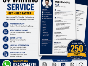 اپنی پروفیشنل CV ہم سے بنوائیں
