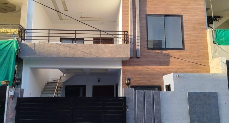 House For Sale