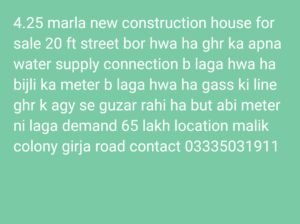 4.25 marla new house for sale in girja road malik coloney 3 rooms 2 bath open kitchen