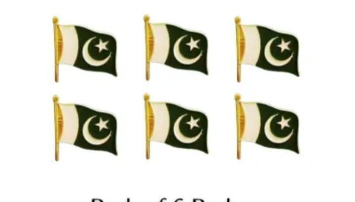 Azadi Sale clothing for women in Multan