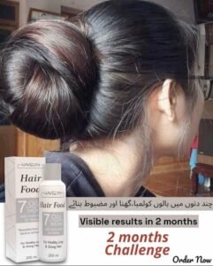 Hair Oil All skin type