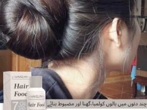 Hair Oil All skin type