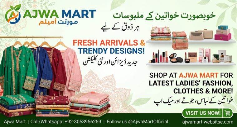 Haseen Ladies Suits (Unstitched & Ready ...