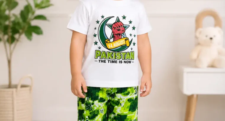14 August Boy’s Printed Shirt and Shorts Set