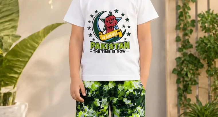 14 August Boy’s Printed Shirt and Shorts Set