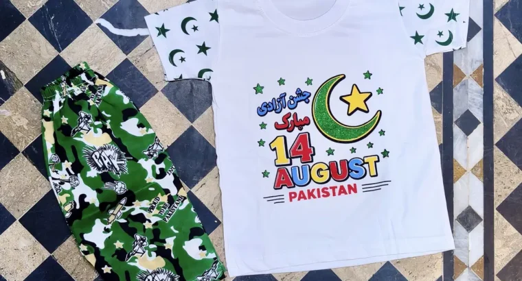 14 August Kids T-Shirt & Shorts Set