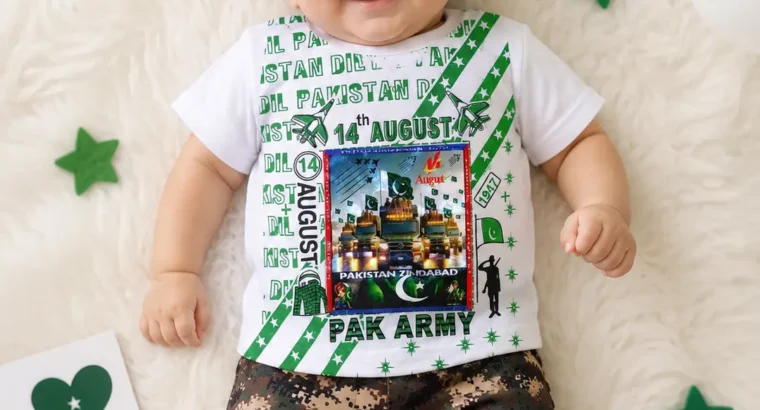 14 August Kids T-Shirt & Shorts Set