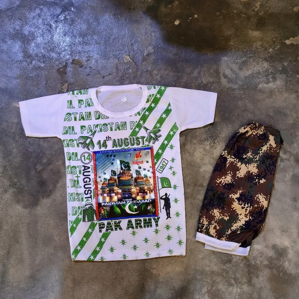 14 August Kids T-Shirt & Shorts Set - photo 3