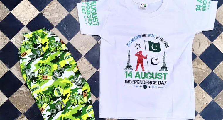 14 August Boy’s Printed Shirt and Shorts Set