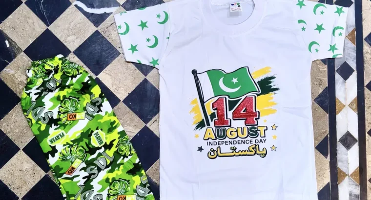 14 August Boy’s Printed Shirt and Shorts Set