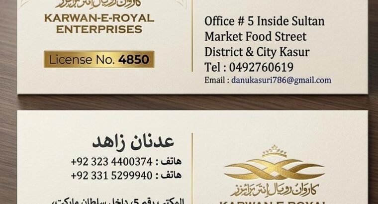Karwan E Royal Enterprises – Visit, Work, ...