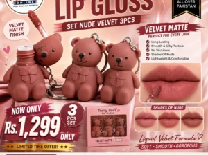 Teddy Bear Lip Gloss Set