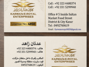 Karwan E Royal Enterprises – Visa Processing Services