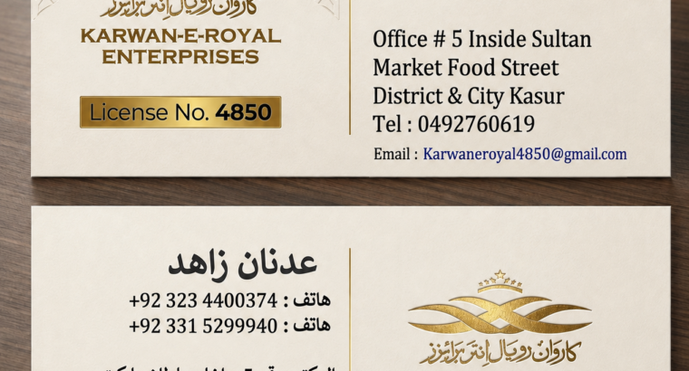 Karwan E Royal Enterprises – Visa Processi...