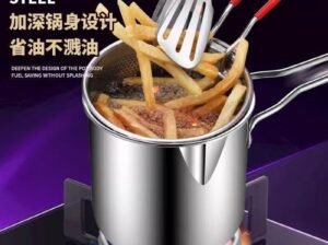 Deep Fryer