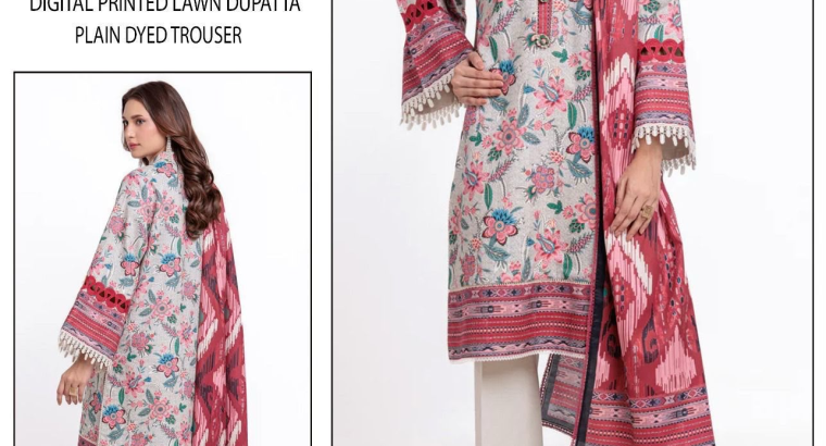 Digital Lawn Collection 3-Piece Ensemble