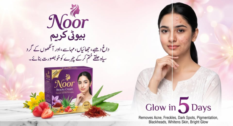 Noor beauty cream