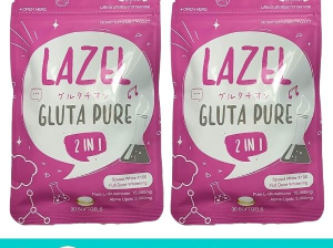 Lazel Gluta Pure Whitening Capsules in Pakistan