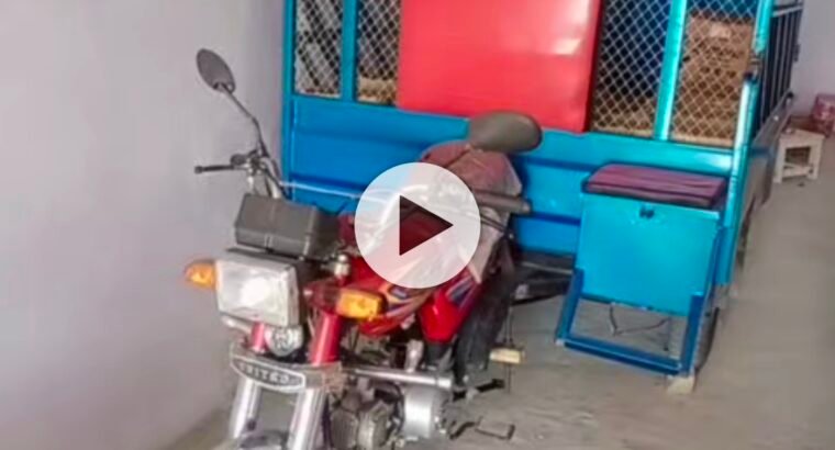 Loading Rickshaw