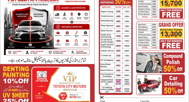 Toyota City Motors Multan