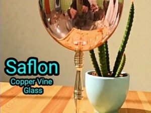 Saflon Copper Vine Glass