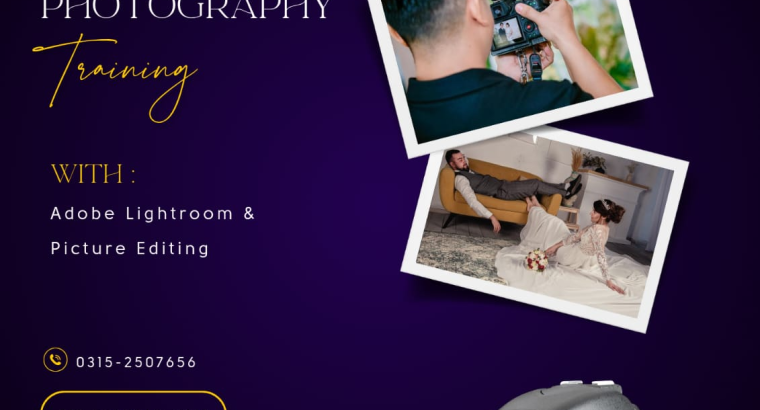 Digital Photography