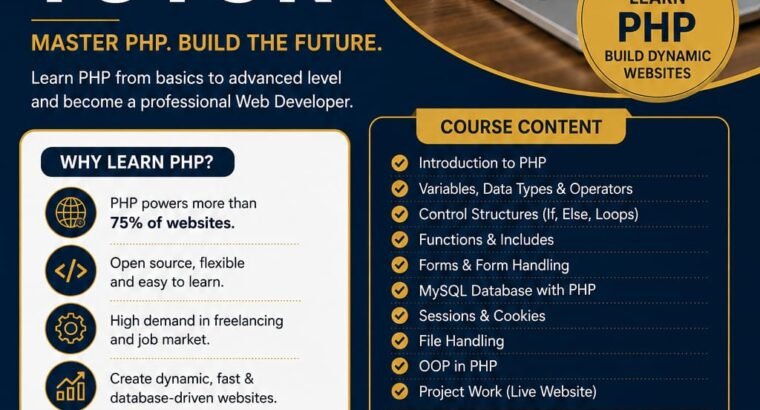 Php tutor in karachi lahore pakistan
