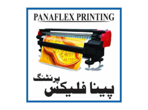 Penaflex and Vinyl