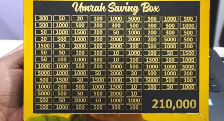 🕋 Umrah Saving Box 210,000 | Save for Your Umrah