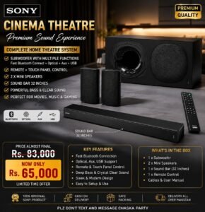 Sony 32 Inch Sound Bar with Subwoofer and 2 Speakers
