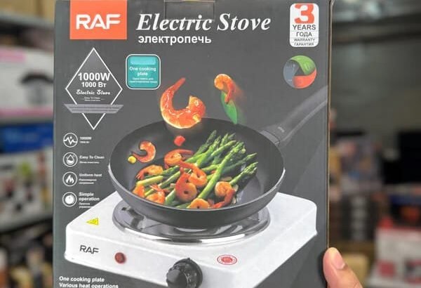 ⚡ RAF Electric Stove 1000W – Model R.801