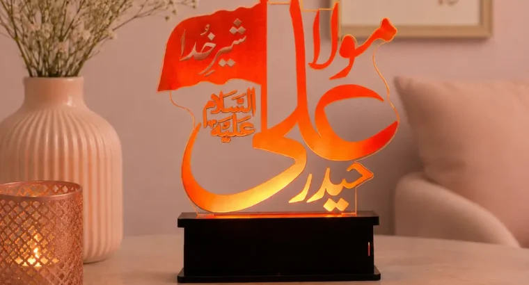 Islamic table lamps