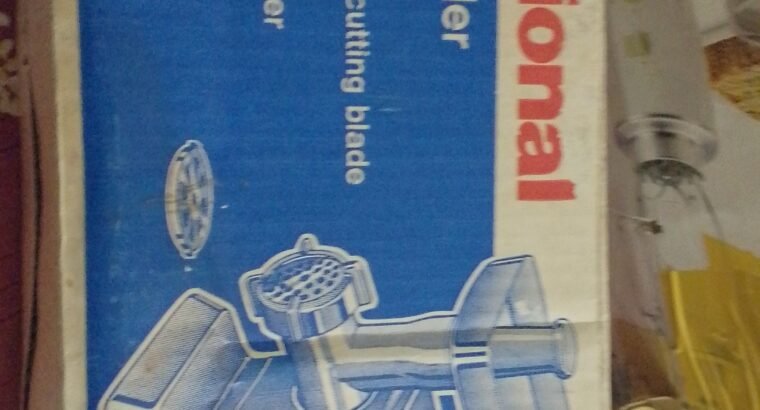 national meat grinder