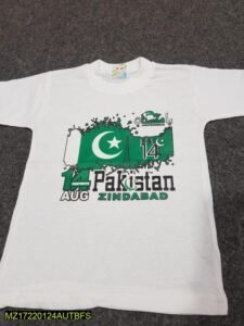 Pakistan Independence Day T- shirt white polyester kids Adults